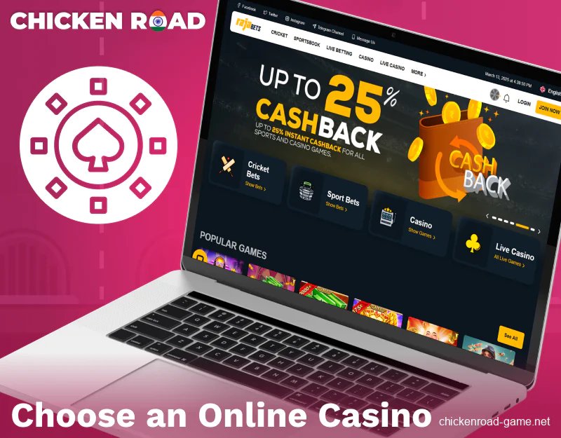 Chicken road spielen in Germany